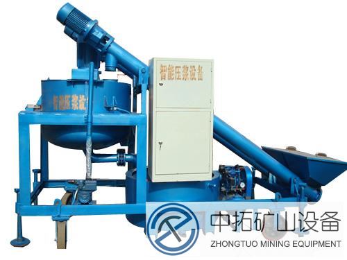 全自動(dòng)壓漿臺(tái)車 全自動(dòng)壓漿臺(tái)車